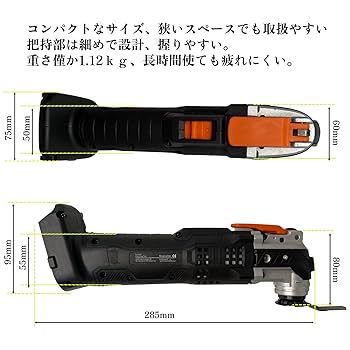 【美品】NEWAリフト本体 / 充電器 / ポーチ / 取扱説明書 美品】NEWAリフト本体 / 充電器 / ポーチ / 取扱説明書
